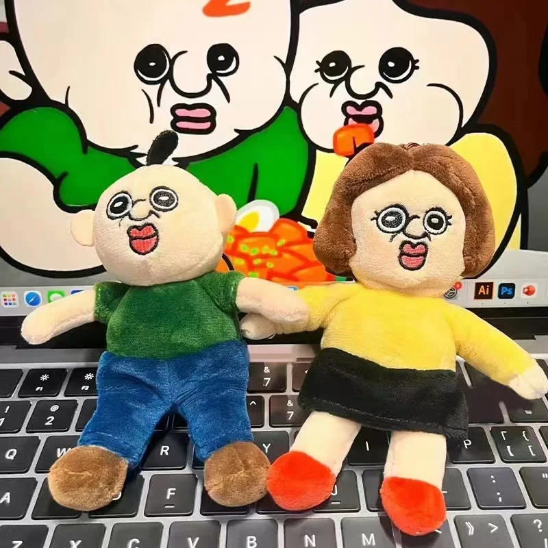 【Toys & Goods】 Bbangbbang Doll Keyring 15cm Cute Bbang Bbang Plush Keychain Yuzhi Soft Toy Pendant