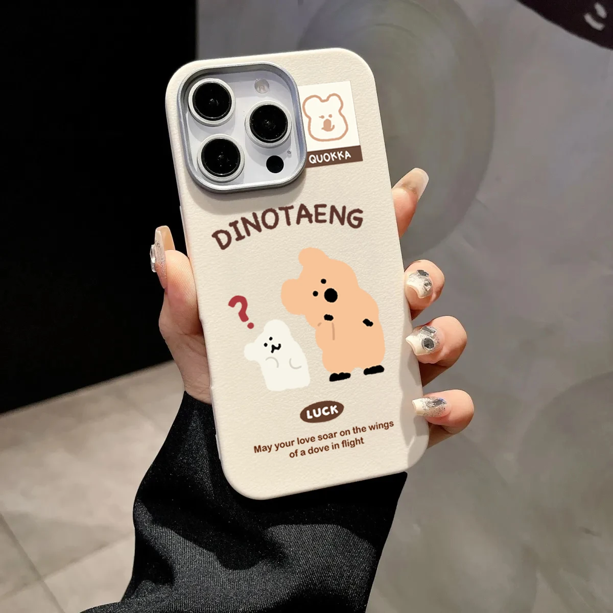 Cartoon Koala Phone Case - Stylish and Durable Protective Cover