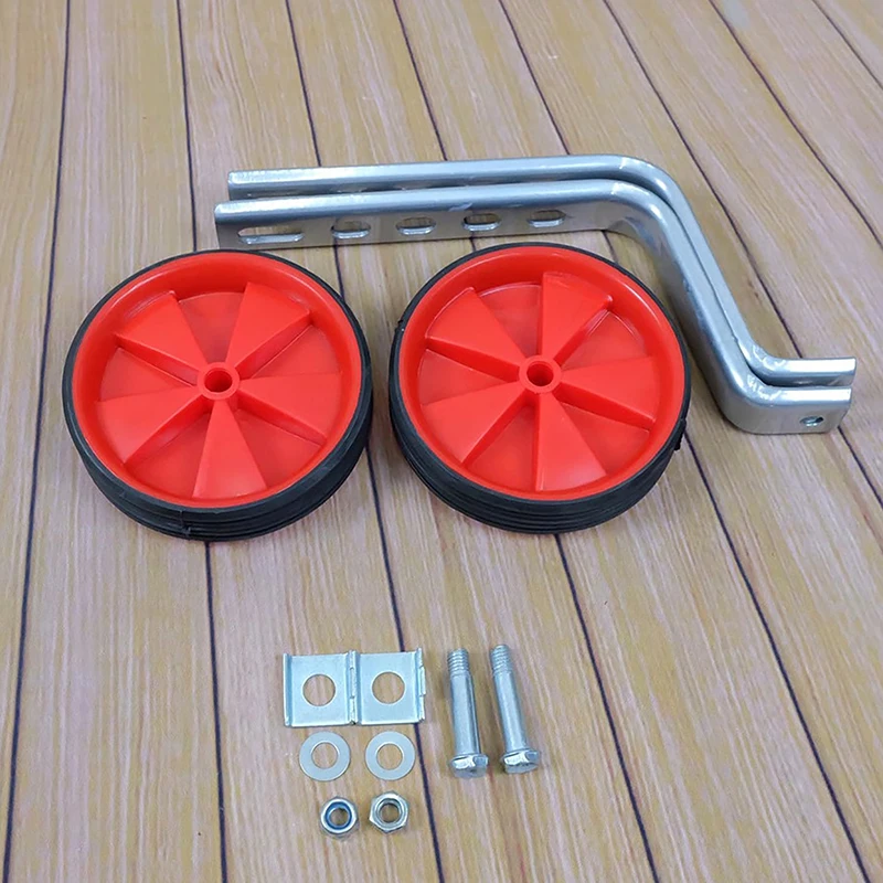 Children Bicycle Training Wheels Stabilizer 1 Pair bicycle auxiliary wheels