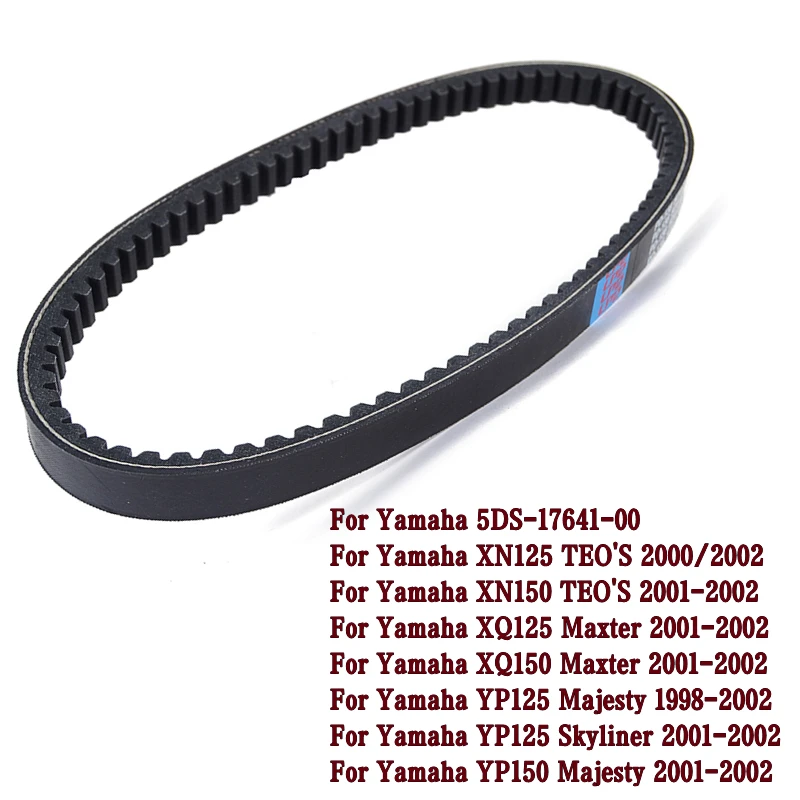 

Motorcycle Drive Belt for Yamaha XN125 XN150 XQ125 XQ150 YP150 YP125 YP XN 125 150 Maxter Skyliner 5DS-17641-00