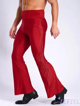 Pantaloni da ballo jazz Lain con frange da uomo Pantaloni vintage a vita alta con fondo a campana Pantaloni da ballo moderni per spettacoli di danza da sala Disco Party