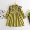 AH9425green
