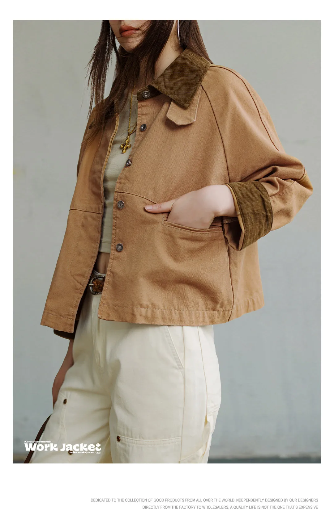 Maden Retro Khaki Corduroy Collar Jacket - back view