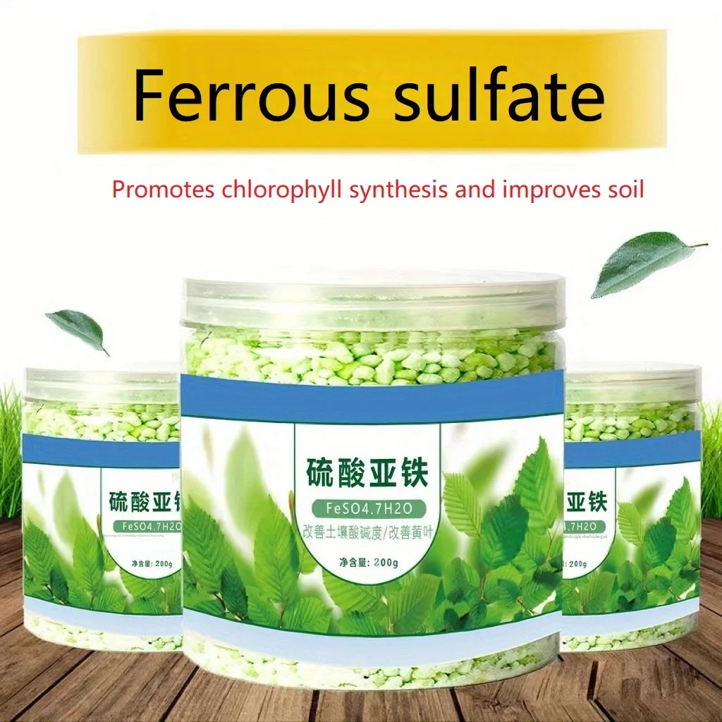 Ferrous sulfate flower acid fertilizer jasmine rhododendron gardenia special organic fertilizer plant fertilizing concentrate