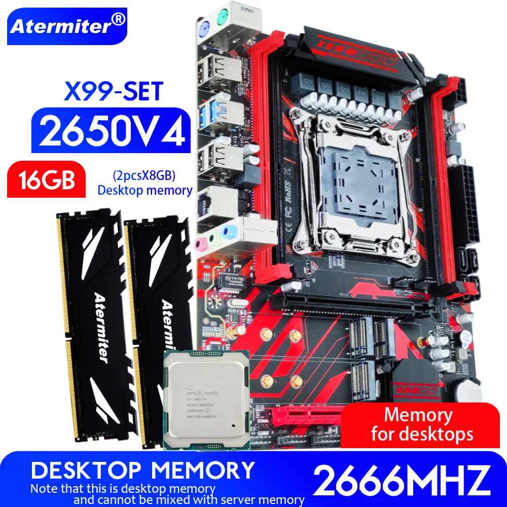 Atermiter-X99-GSH99-Xeon-E5-2650-V4-CPU-LGA-2011-3-DDR4-16GB.jpg