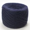Natural Plush 100% Merino Wool Yarn Hand Knitting Weave Organic Crochet Yarn Woolen Knit Thread 250g X5083 3