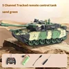 33CM Rc Tank Remote Control War Tanks Crawler Car Vehicle Battle Electric Model Electronic Machine Toys for Boys Birthday Gifts 6
