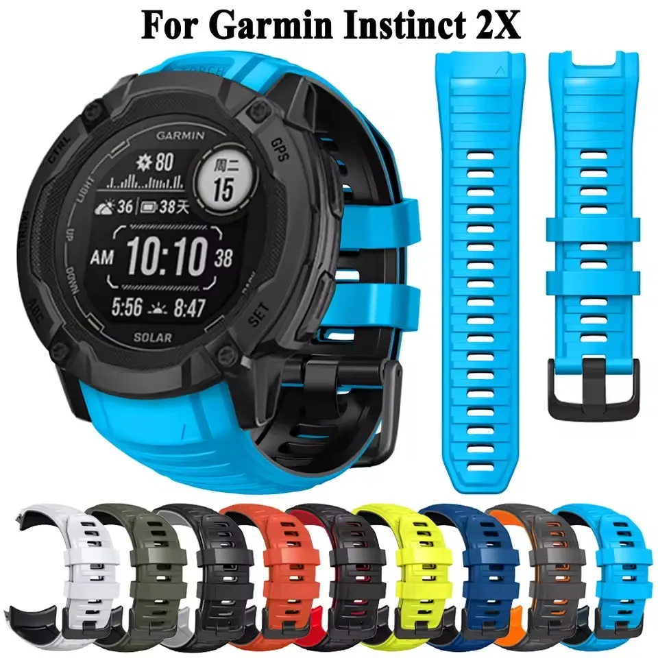 Premium 26mm No-Gap Silicone Strap for Garmin Instinct 2X Solar - Tactical Edition Watch