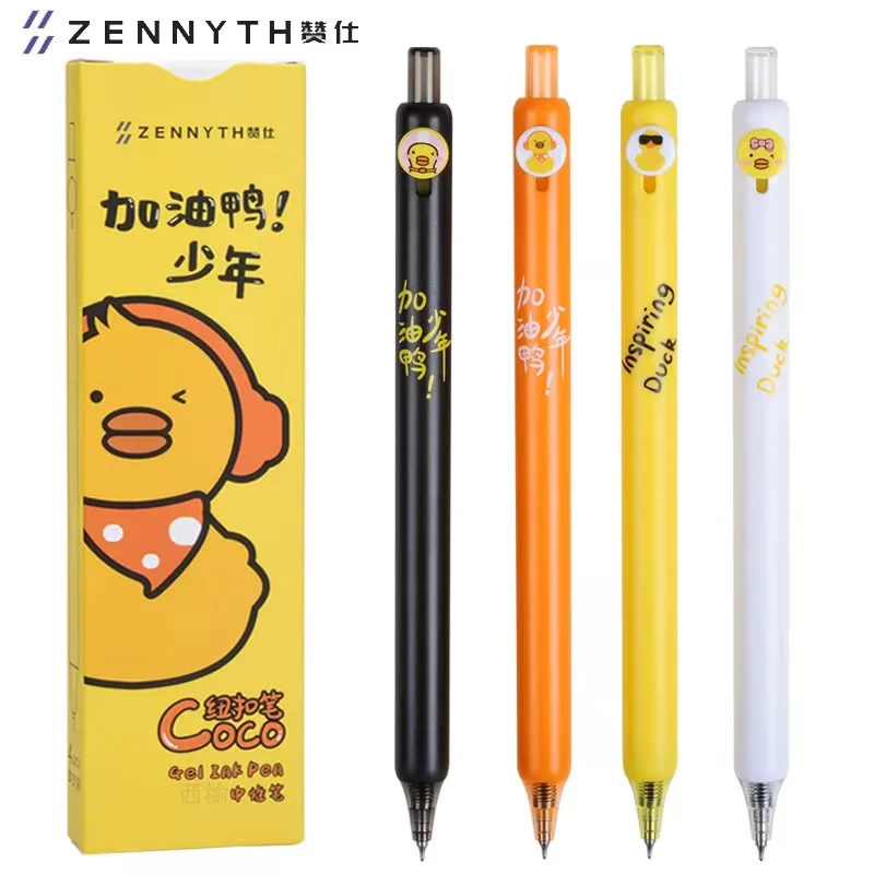 

4 pcs/set 0.5mm Kawaii Cartoon Refueling Duck Mechanical Gel Ink Pens School Office Writing Supplies Gift Prizes Stationery