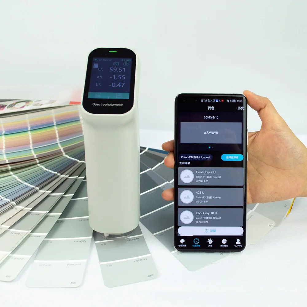 DS-200 Series Color Difference Meter High Precision Colorimeter Portable Paint Ink Printing Textile Color Difference Detection 2