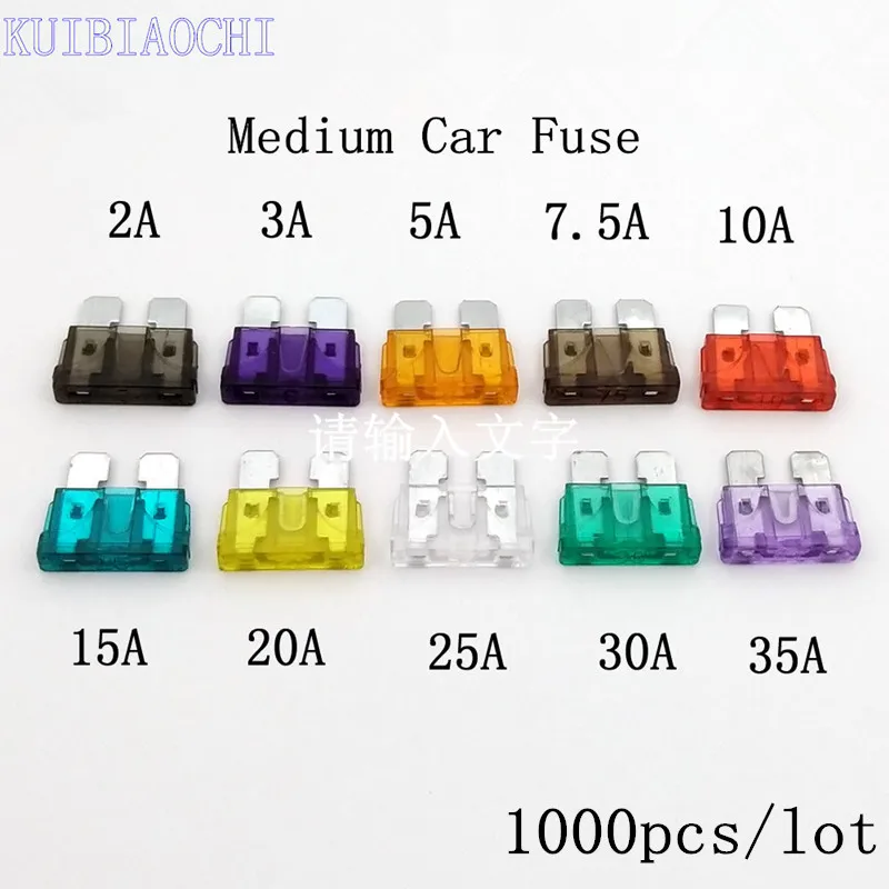 1000pcs/lot Medium Car Fuse Auto Car Motorcycle Automotive FUSES ,Medium Blad 2A 3A 5A 7.5A 10A 15A 20A 25A 30A 35A