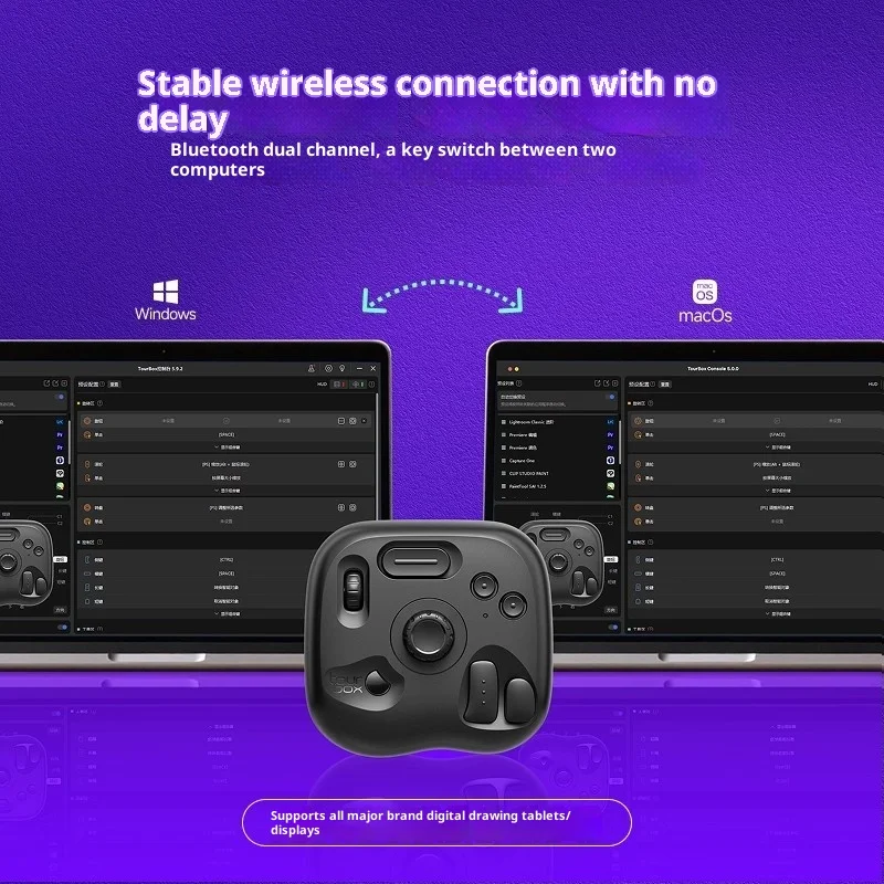 Original TourBox lite Bluetooth Keyboard Console Custom Drawing