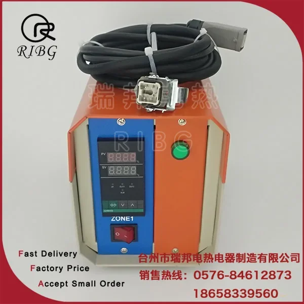 Hot runner temperature control PID intelligent temperature controller single point control box solid-state output