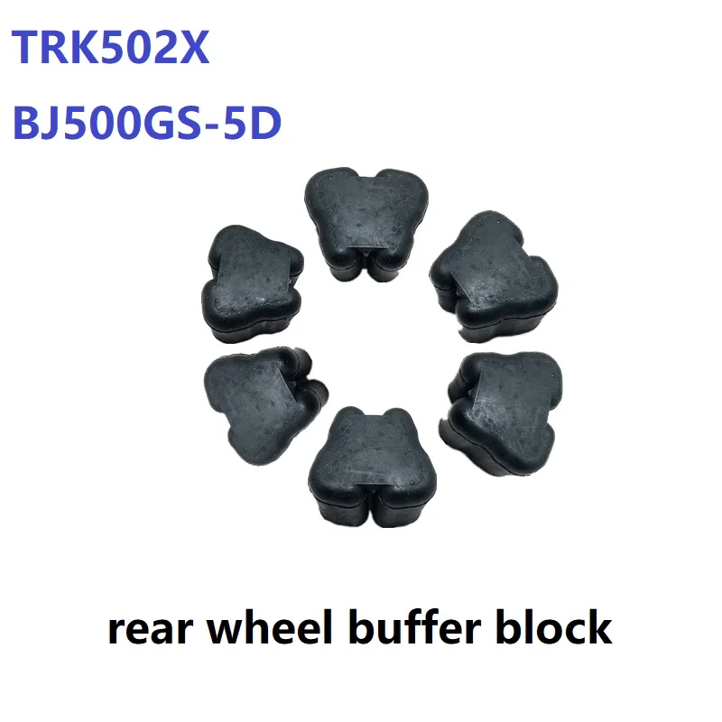 Adatto Per Benelli Accessorio Originale Trk502X Bj500Gs-5D Spoke Wheel Style Blocco Tampone Ruota Posteriore Moto