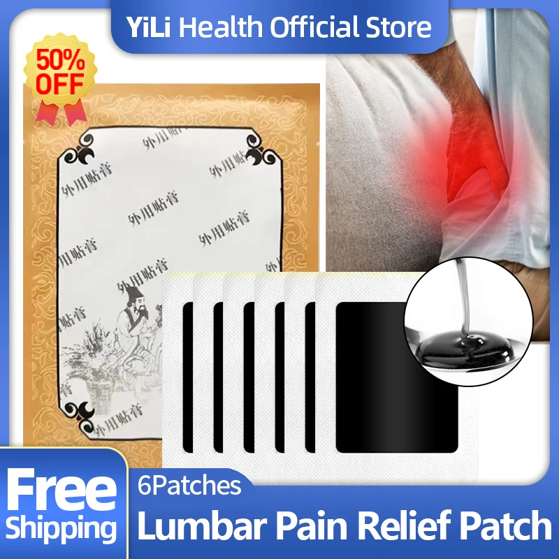 

Lumbar Pain Relief Patch Apply To Lumbar Spine Spondylosis and Back Pain Treatment Herbal Care Arthritis Medicine 6pcs/bag