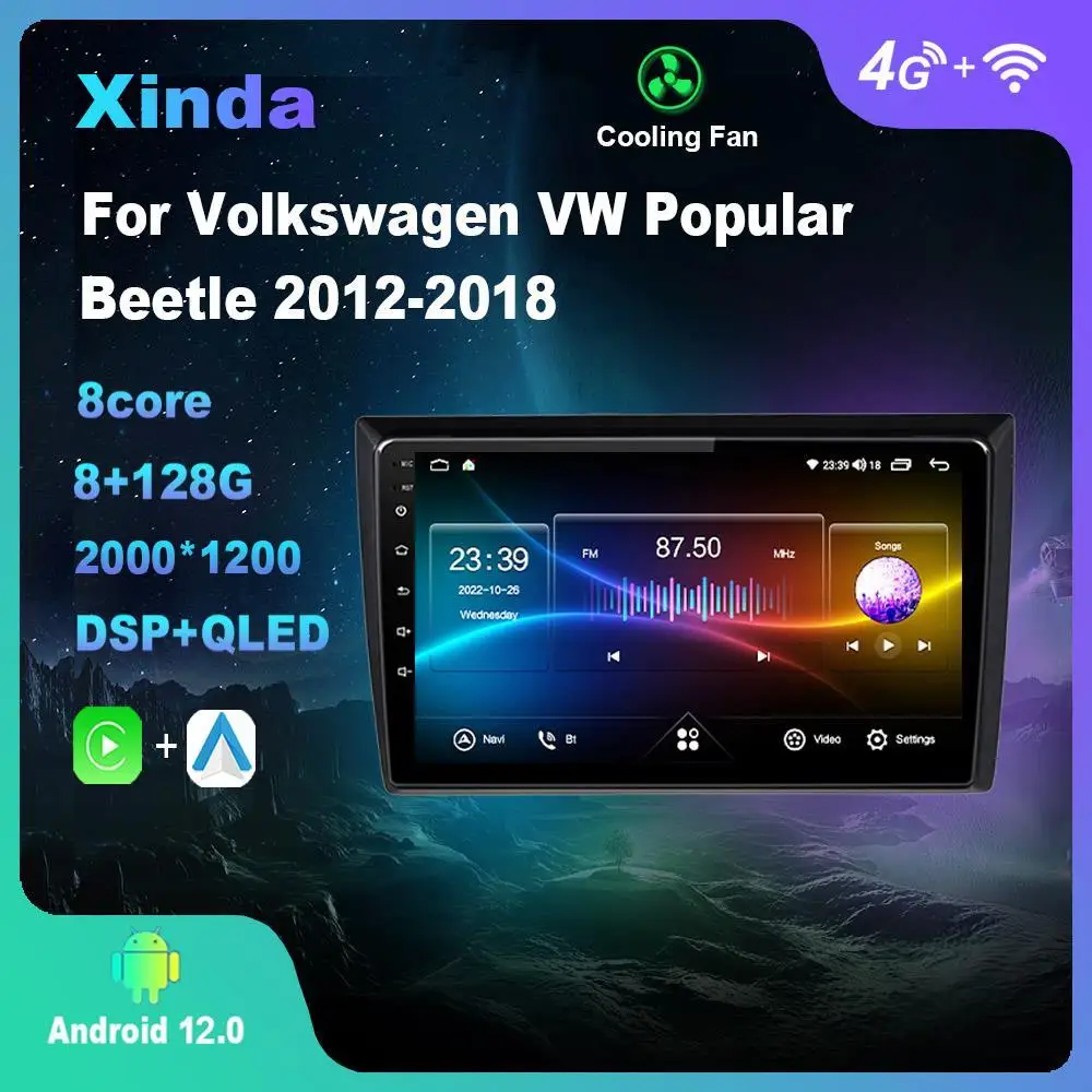 

Android 12.0 For Volkswagen VW Popular Beetle 2012-2018 Multimedia Player Auto Radio GPS Carplay 4G WiFi DSP Bluetooth