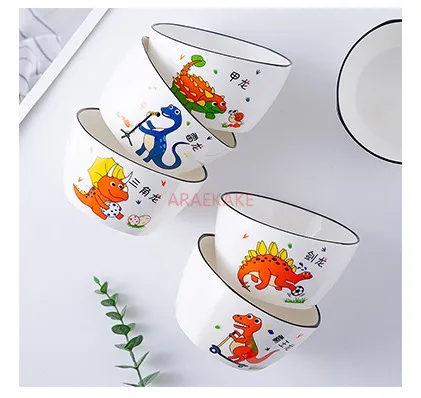 Dinosaur Cute Ceramic Rice Bowl 4.5/5-inch Round Bowl Breakfast Cartoon Soup Children's Tableware