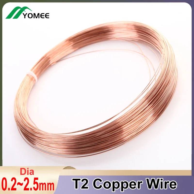 

99.9% Pure Copper Wire T2 Red Copper Bare Conductive Wire Dia0.2/0.3/0.4/0.5/0.6/0.8/1/1.2/1.5/1.8/2/2.3/2.5mm