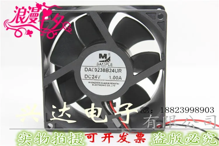 3 선 인버터 냉각 팬, M 9038 9cm 24V 1.00A DA09238B24UR 용