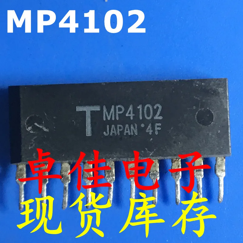 

30 шт оригинальная новая фотовспышка 4102
