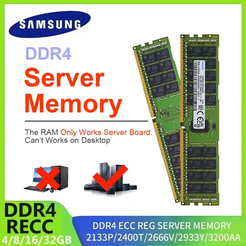 SAMSUNG Server Memory DDR4 Ram 16GB 4GB 8GB 32GB PC4 2400MHz