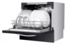 avaplatos 6 sets of household dishwasher UV drying function embedded dishwasher built in dishwasher washing dishes machine 6