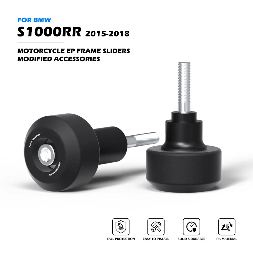 

S1000RR Защитная Противоударная накладка на мотоцикл для BMW S 1000 RR 2015-2018 EP EVOTECH логотип Рамка слайдер модифицированные аксессуары