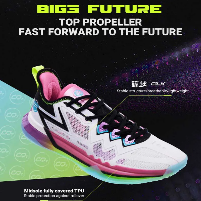 361 Degrees BIG3 3.0 Future Men Basketball Shoes Wear-Resistant