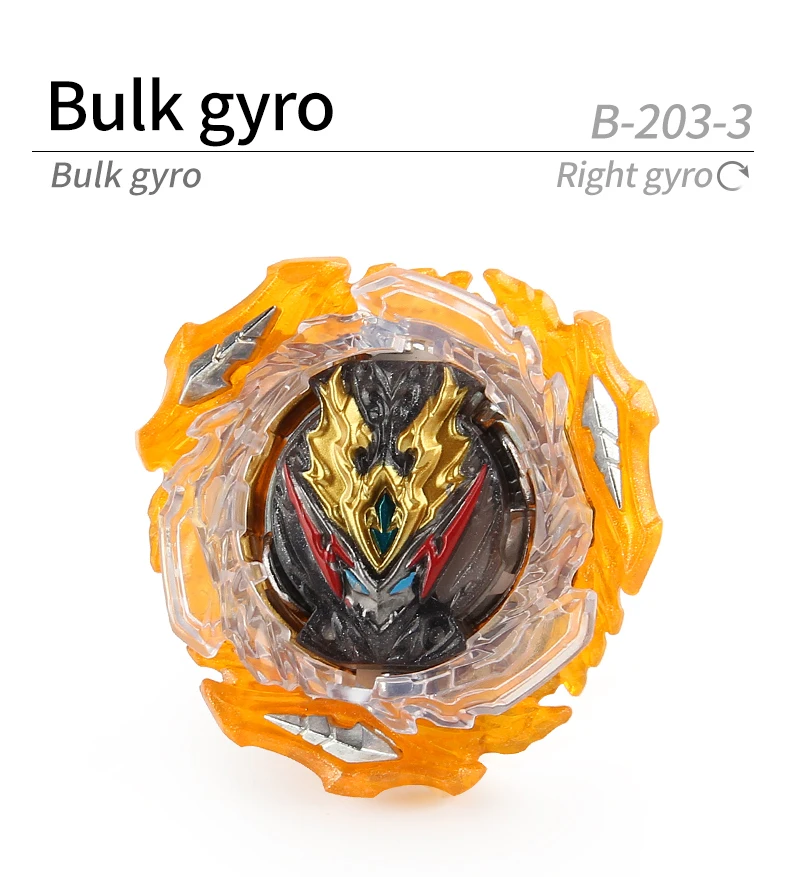 회전식 어린이 장난감 BURST BU B-203 Divine Belial. Nx. BDr H 기어 B203 B202 B201 B200 B198 B197 B196 B195 B194