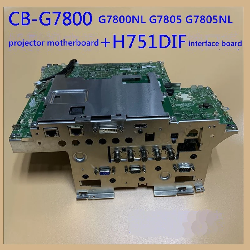 프로젝터 마더보드, 엡손 CB-G7800 G7800NL G7805 G7805NL 용 H753MA