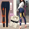 Thermal Fleece Denim Jeggings Women Fleece Lined Jeggings Seamless Faux Jeans Denim Slim Pencil Pants High Waist Slim Fashion 4