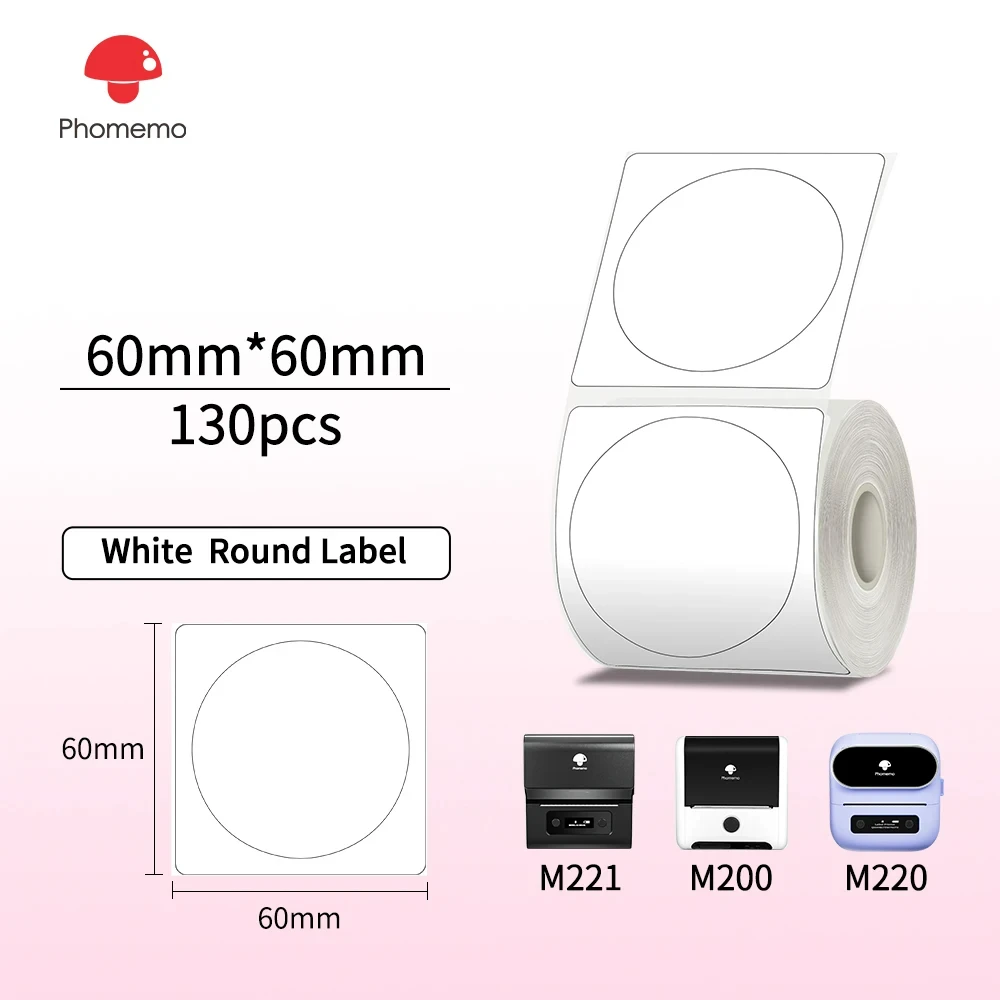 라벨 40 롤, 60x60mm