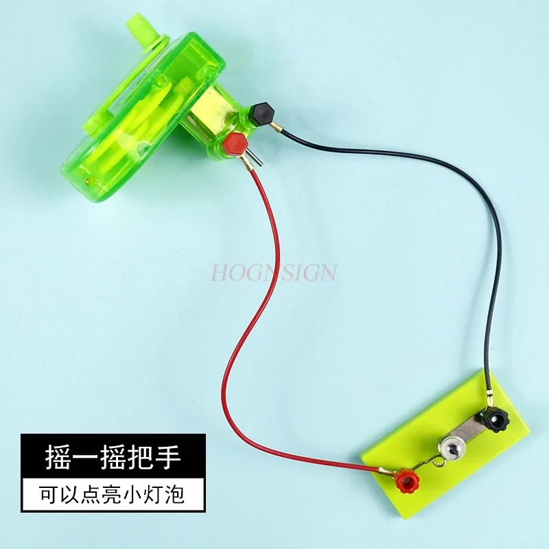 

Hand-cranked generator primary school science enlightenment technology small production assembly toy students with physical
