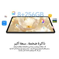 Global Version HONOR Pad X9a 11.5" 120Hz 2.5K Fullview Display Snapdragon 685 Slim Metal Body Tablet WiFi Android15 8300mAh - Image 4