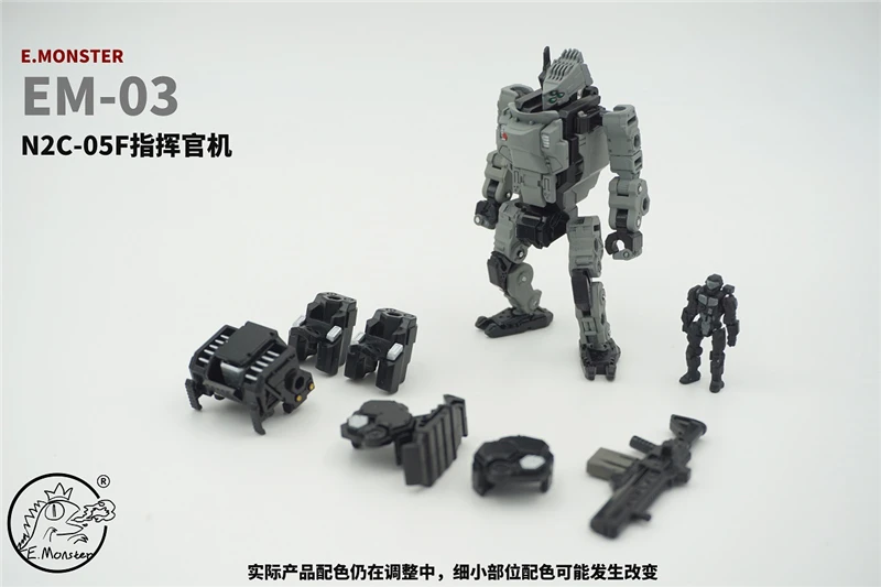 Transformation E.MONSTER Original Mecha Model N4B-07F Emonster