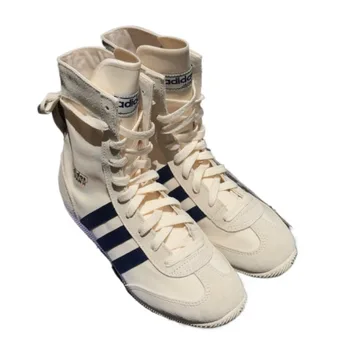 Collezione sportiva adidas Originals JAPAN H W: Scarpe da ginnastica casual alte, morbide e comode per donna, beige-marrone JR8123