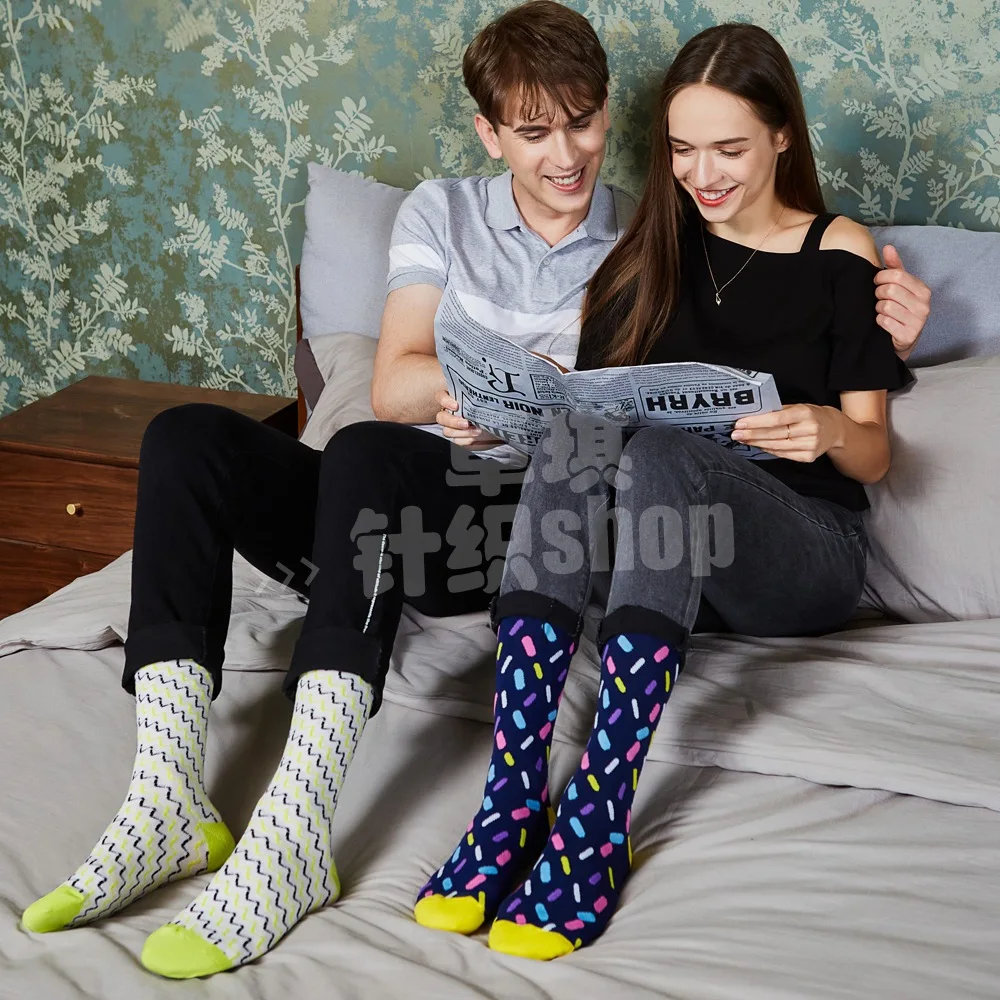 2024 Men\'s Latest Design Middle tube Socks Autumn Socks Quality Business Geometric Lattice Colorful Mens Cotton Socks