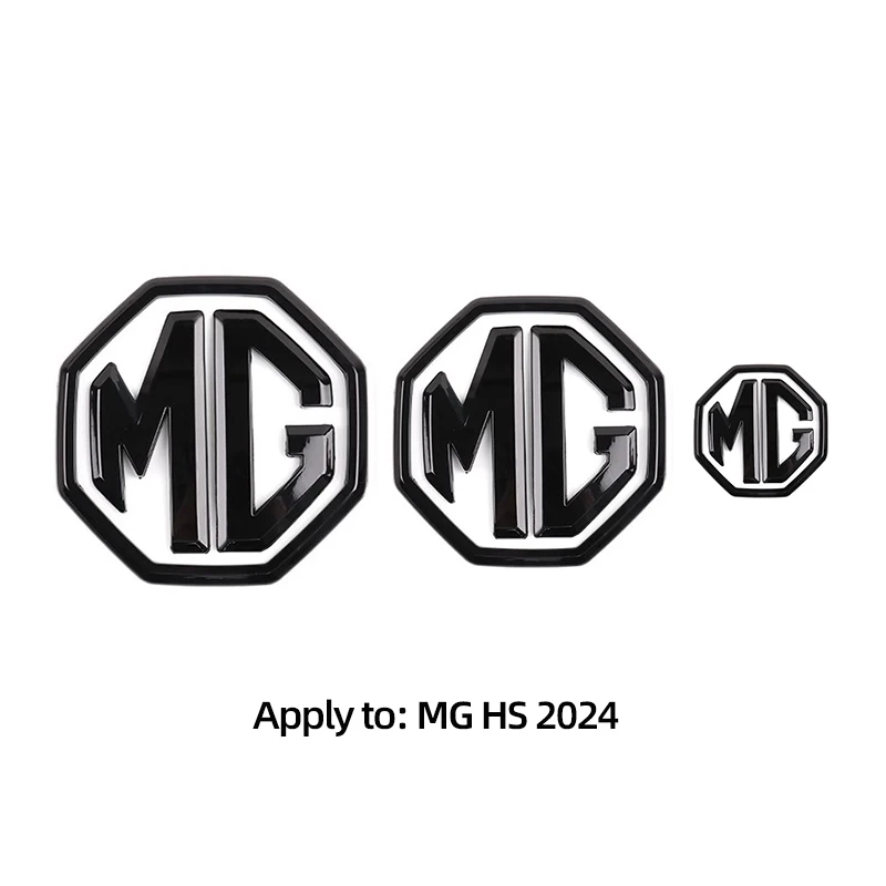 MG HS 2024