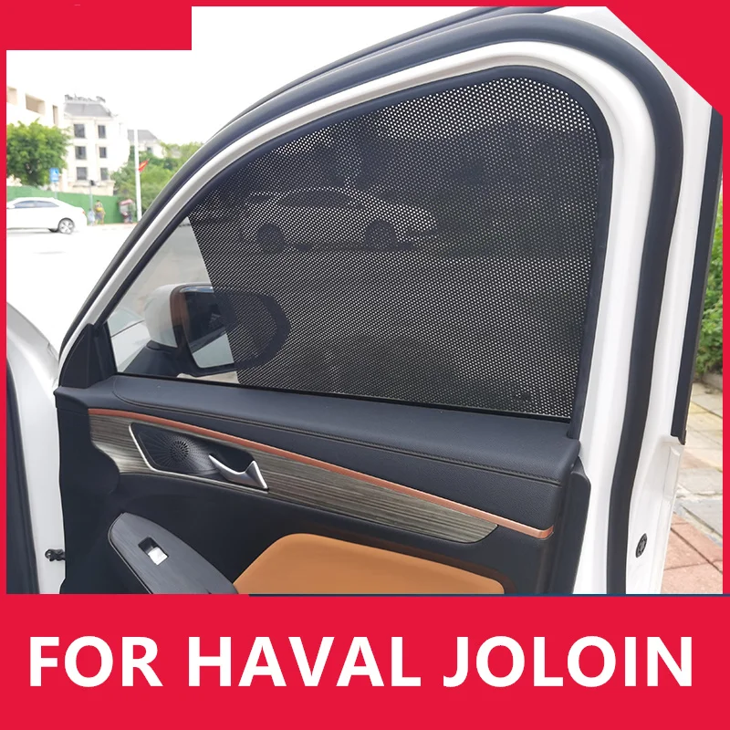 

Солнцезащитный козырек для автомобиля HAVAL JOLOIN 2021 2022, с теплоизоляцией