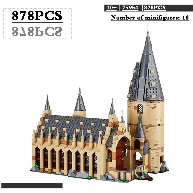 

MOC Movie Series Magic Castle Auditorium Compatible 75954 Model Building Blocks Bricks Toys For Children Girl Birthday Christmas