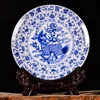 Jingdezhen-Porcelain Display Tray, Pastel Decorative Dish, Blue and White Porcelain, Living Room Decoration, Crafts, 26 cm 3