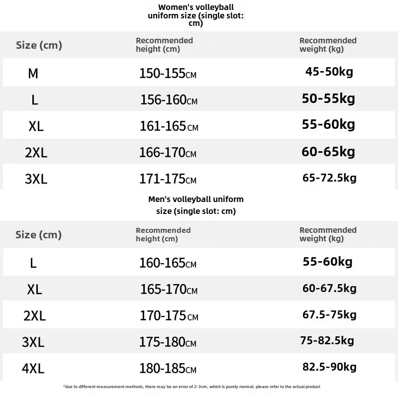New Women's Volleyball Jersey No Sleeves Breathable Sports Suit Competition Team Uniform Customizable Printed Training Wear