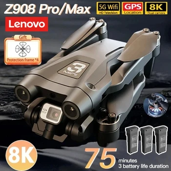 Lenovo Z908 Pro Drone 1
