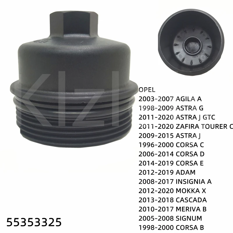 Car Oil Filter Housing Cap Assembly Cover Removal Tool 55353325 For OPEL Vauxhall ADAM INSIGNIA A MOKKA X CASCADA MERIVA B