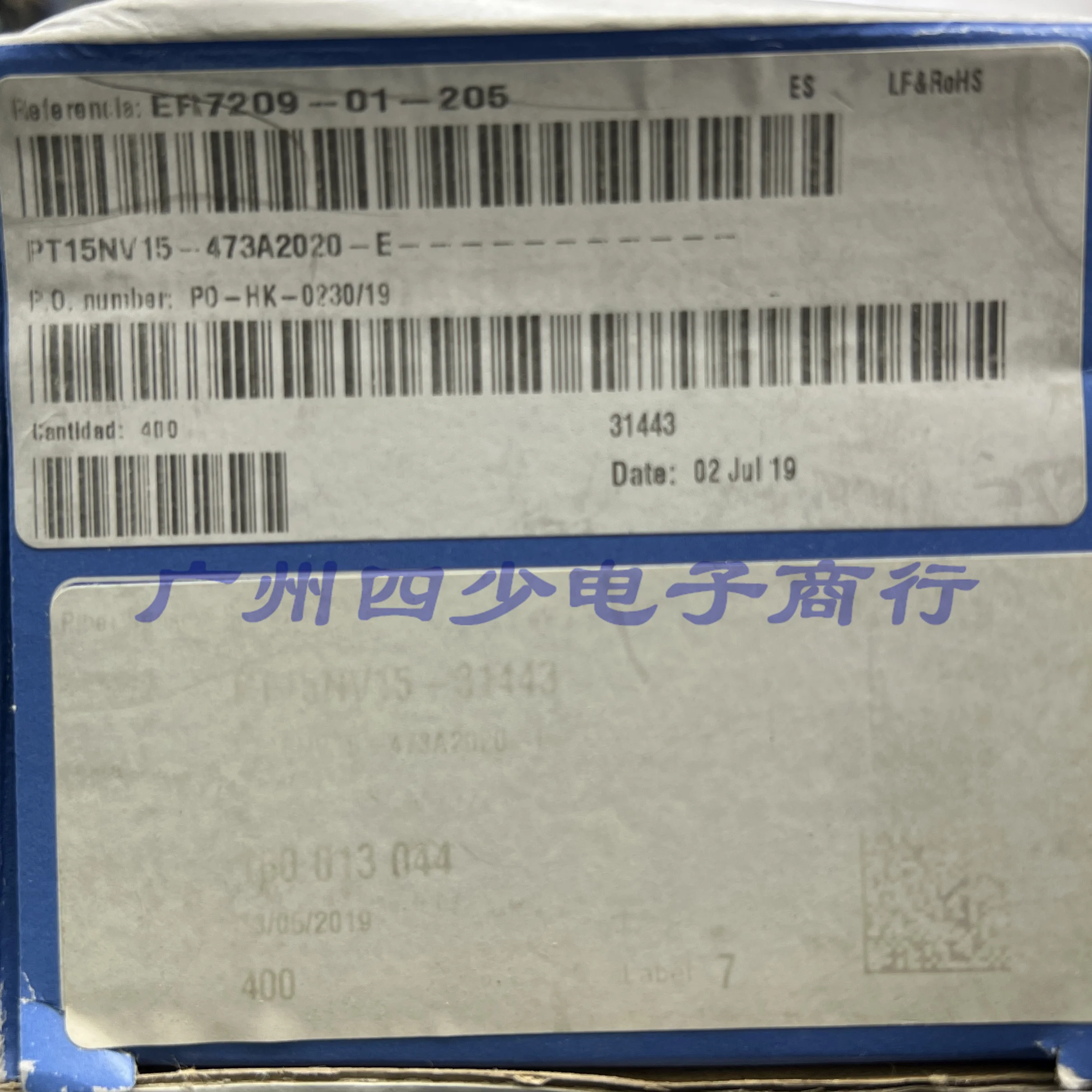 10PCS Spanish PIHER Horizontal Potentiometer PT15-47K