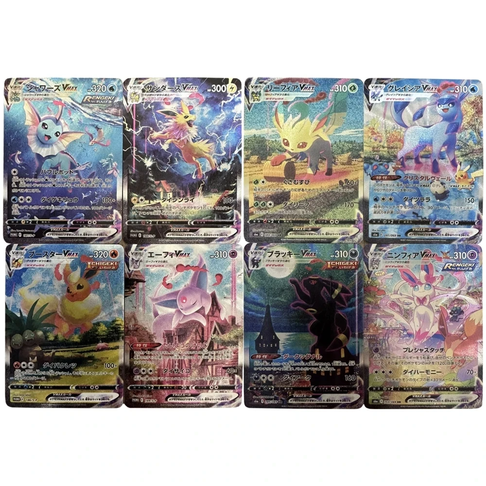 Fai Da Te 8 Pz/Set Ptcg Eevee Series Texture Flash Cards Umbreon Sylvion Leafeon Espeon Jolteon Collection Cards Giocattoli Regalo