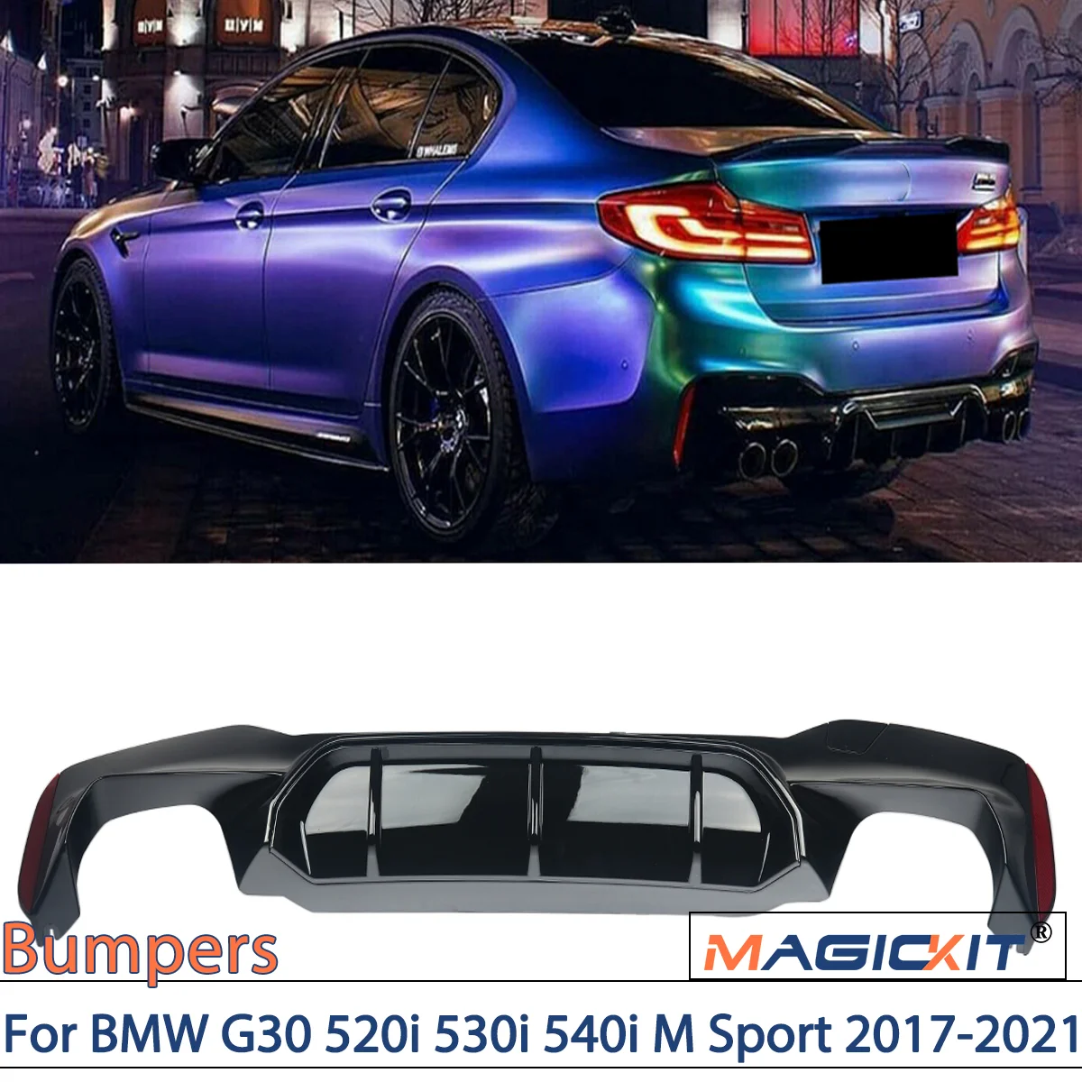 

Задний диффузор для BMW G30 520i 530i 540i M Sport 2017-2021