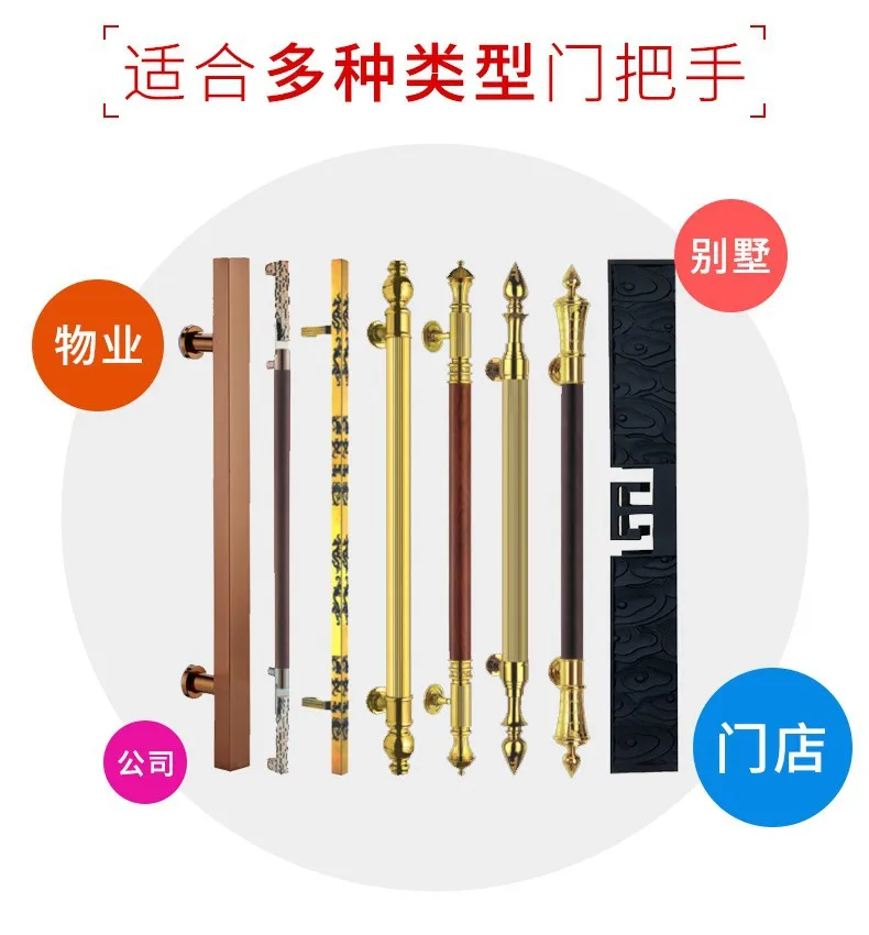 

Wholesale Door Handle Sheath Pull Gloves Thickened Glass Door Fabric Protection, Cold Resistance, Collision Resistance, Static R