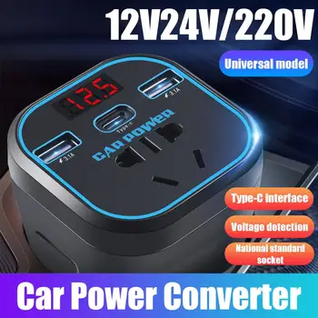 Convertitore di potenza per auto Convertitore da 12 V/24 V a 110 V 220 V Tipo-C Presa per caricabatterie multifunzione 3.1A Caricatore rapido Convertitore di potenza per auto