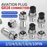 10ชุดขั้วต่อการบินโลหะ GX16 2/3/4/5/6/7/8/9/10Pin ขั้วสายไฟฟ้าประเภทคงที่และก้นแบบเคลื่อนที่ได้สำหรับผู้หญิงและผู้ชาย 1